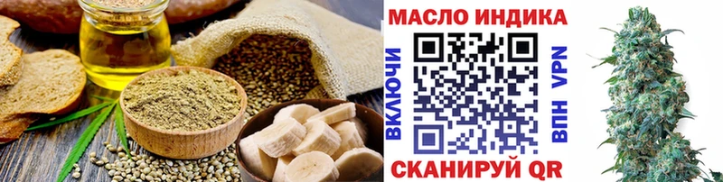 Canna-Cookies конопля  Купить где  Октябрьск 