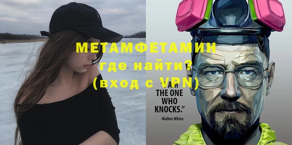 марихуана Белокуриха