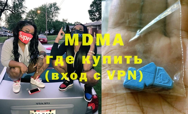 марихуана Белокуриха