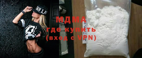 каннабис Белоозёрский