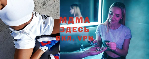 марихуана Белокуриха