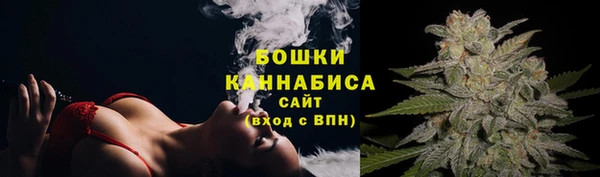 каннабис Белоозёрский