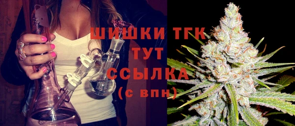 каннабис Белоозёрский