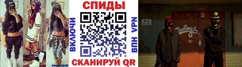 Купить  Октябрьск  Первитин Декстрометамфетамин 99.9% 