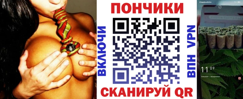 Канабис Bruce Banner  Купить закладки  Октябрьск 